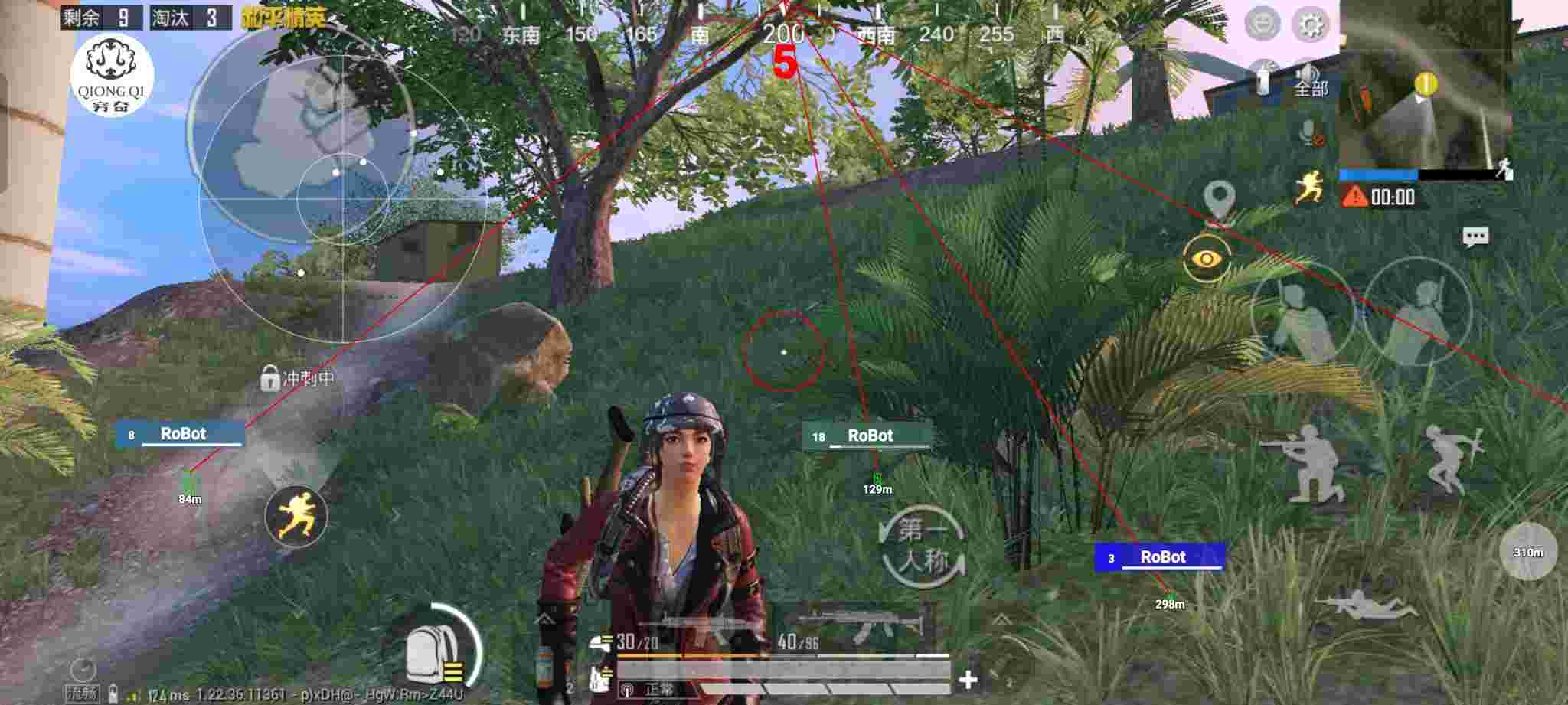 和平精英穷奇直装 - 暗区突围官网CDK兑换辅助预览图